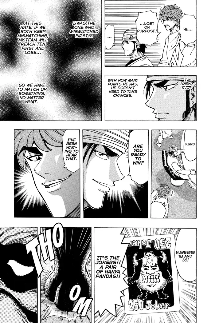 Toriko Chapter 166 image 17_optimized